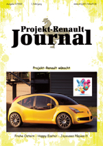 PRJ Ausgabe 3 2012 cover sm