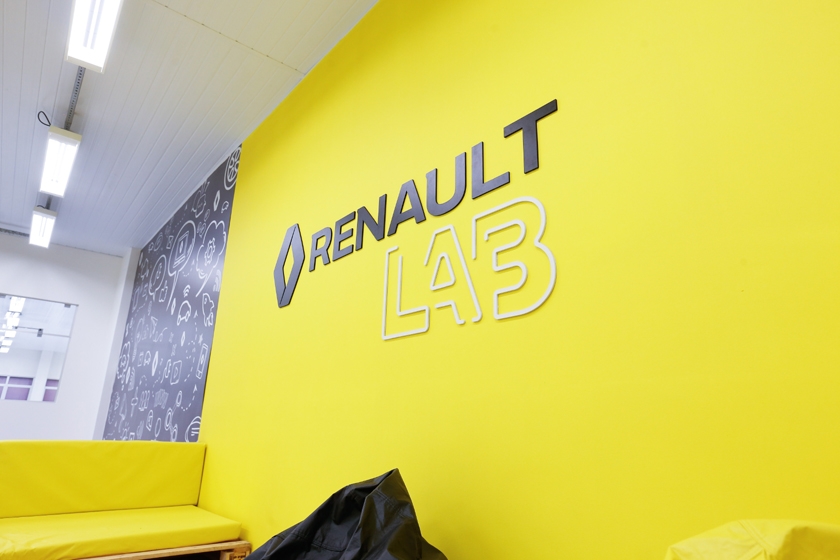Renault inaugura Renault Lab em Curitiba em parceria com o Sistema Fiep