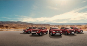 Dacia présente sa série limitée 2019 à Genève